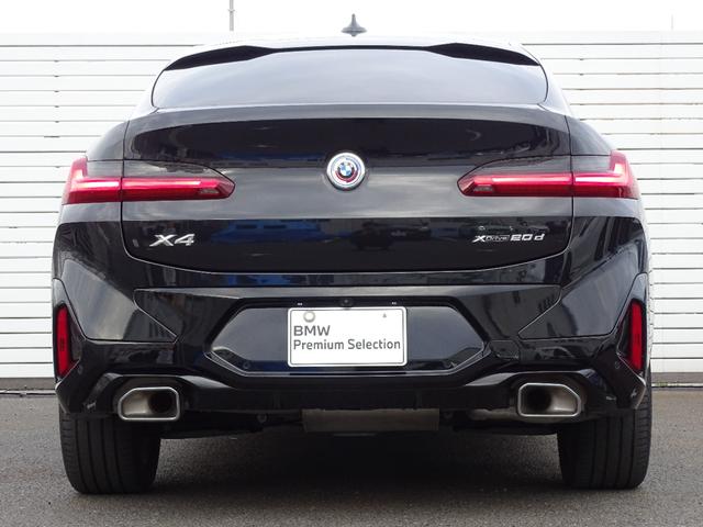 Ｘ４ ｘＤｒｉｖｅ　２０ｄ　Ｍスポーツ　正規認定中古車　１オーナー　禁煙車　レッドステッチレザーシート　セレクトＰＫＧ　ステアリングヒーター　パノラマサンルーフ　前後シートヒーター　ＨＡＲＭＡＮ／ＫＡＲＤＯＮ　ＨＵＤ　地デジ　ドラレコ前後（22枚目）