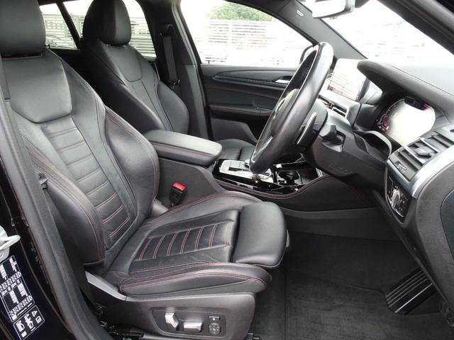 Ｘ４ ｘＤｒｉｖｅ　２０ｄ　Ｍスポーツ　正規認定中古車　１オーナー　禁煙車　レッドステッチレザーシート　セレクトＰＫＧ　ステアリングヒーター　パノラマサンルーフ　前後シートヒーター　ＨＡＲＭＡＮ／ＫＡＲＤＯＮ　ＨＵＤ　地デジ　ドラレコ前後（32枚目）