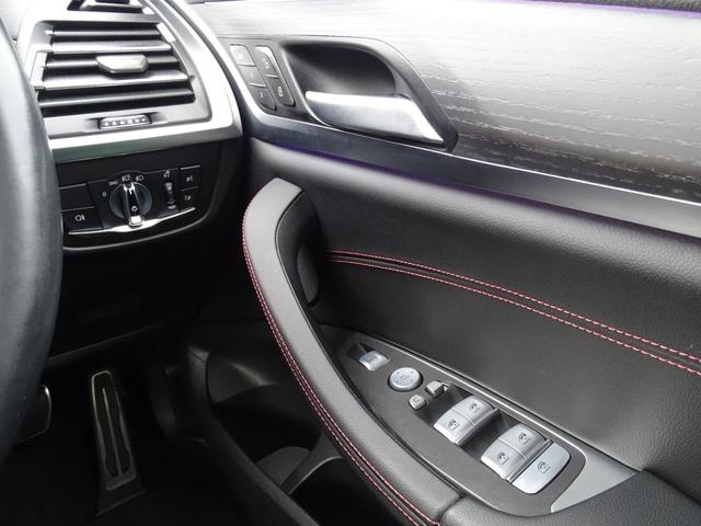 Ｘ４ ｘＤｒｉｖｅ　２０ｄ　Ｍスポーツ　正規認定中古車　１オーナー　禁煙車　レッドステッチレザーシート　セレクトＰＫＧ　ステアリングヒーター　パノラマサンルーフ　前後シートヒーター　ＨＡＲＭＡＮ／ＫＡＲＤＯＮ　ＨＵＤ　地デジ　ドラレコ前後（38枚目）