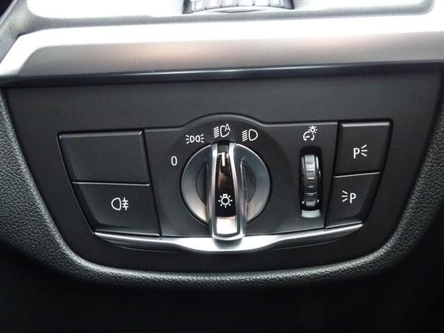 Ｘ４ ｘＤｒｉｖｅ　２０ｄ　Ｍスポーツ　正規認定中古車　１オーナー　禁煙車　レッドステッチレザーシート　セレクトＰＫＧ　ステアリングヒーター　パノラマサンルーフ　前後シートヒーター　ＨＡＲＭＡＮ／ＫＡＲＤＯＮ　ＨＵＤ　地デジ　ドラレコ前後（39枚目）