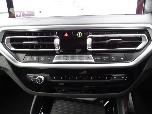 Ｘ４ ｘＤｒｉｖｅ　２０ｄ　Ｍスポーツ　正規認定中古車　１オーナー　禁煙車　レッドステッチレザーシート　セレクトＰＫＧ　ステアリングヒーター　パノラマサンルーフ　前後シートヒーター　ＨＡＲＭＡＮ／ＫＡＲＤＯＮ　ＨＵＤ　地デジ　ドラレコ前後（46枚目）