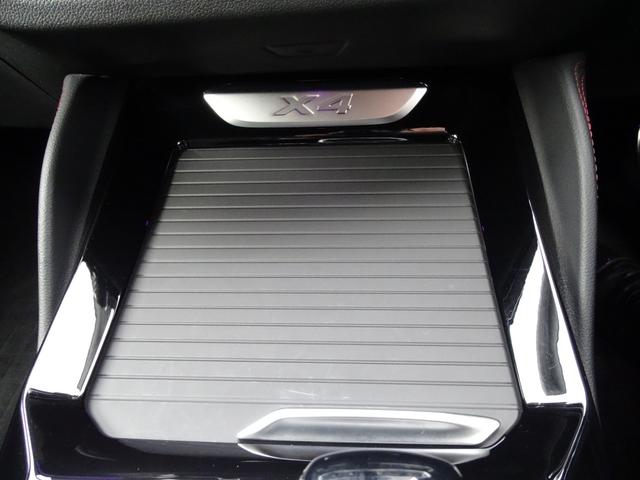 Ｘ４ ｘＤｒｉｖｅ　２０ｄ　Ｍスポーツ　正規認定中古車　１オーナー　禁煙車　レッドステッチレザーシート　セレクトＰＫＧ　ステアリングヒーター　パノラマサンルーフ　前後シートヒーター　ＨＡＲＭＡＮ／ＫＡＲＤＯＮ　ＨＵＤ　地デジ　ドラレコ前後（47枚目）