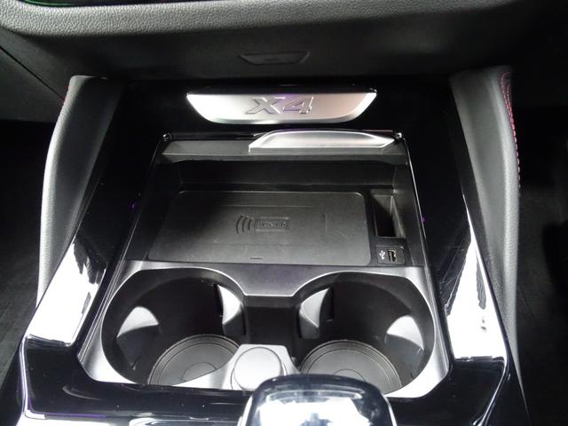 Ｘ４ ｘＤｒｉｖｅ　２０ｄ　Ｍスポーツ　正規認定中古車　１オーナー　禁煙車　レッドステッチレザーシート　セレクトＰＫＧ　ステアリングヒーター　パノラマサンルーフ　前後シートヒーター　ＨＡＲＭＡＮ／ＫＡＲＤＯＮ　ＨＵＤ　地デジ　ドラレコ前後（48枚目）