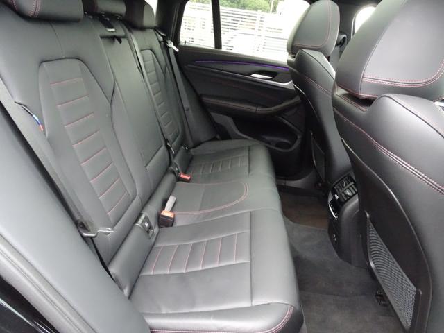 Ｘ４ ｘＤｒｉｖｅ　２０ｄ　Ｍスポーツ　正規認定中古車　１オーナー　禁煙車　レッドステッチレザーシート　セレクトＰＫＧ　ステアリングヒーター　パノラマサンルーフ　前後シートヒーター　ＨＡＲＭＡＮ／ＫＡＲＤＯＮ　ＨＵＤ　地デジ　ドラレコ前後（58枚目）