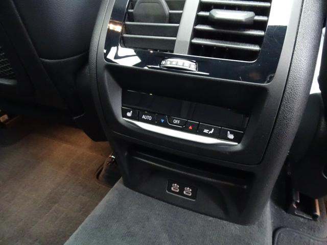 Ｘ４ ｘＤｒｉｖｅ　２０ｄ　Ｍスポーツ　正規認定中古車　１オーナー　禁煙車　レッドステッチレザーシート　セレクトＰＫＧ　ステアリングヒーター　パノラマサンルーフ　前後シートヒーター　ＨＡＲＭＡＮ／ＫＡＲＤＯＮ　ＨＵＤ　地デジ　ドラレコ前後（62枚目）