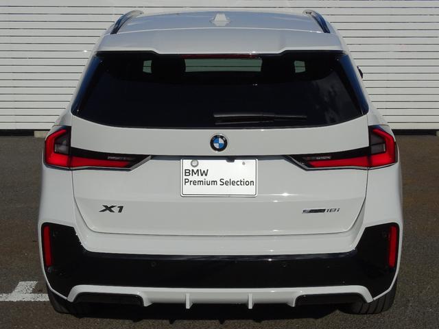 Ｘ１ ｓＤｒｉｖｅ　１８ｉ　Ｍスポーツ　正規認定中古車　ワンオーナー　禁煙車　シートヒーター　１８インチＡＷ　純正ナビゲーション　全周囲カメラ　ＥＴＣ　アダプティブヘッドライト　ドライビングアシストプラス　パーキングアシストプラス　ＳＯＳ（4枚目）