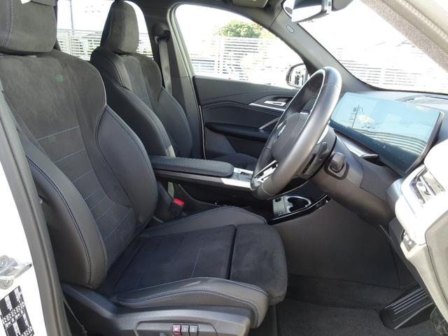 Ｘ１ ｓＤｒｉｖｅ　１８ｉ　Ｍスポーツ　正規認定中古車　ワンオーナー　禁煙車　シートヒーター　１８インチＡＷ　純正ナビゲーション　全周囲カメラ　ＥＴＣ　アダプティブヘッドライト　ドライビングアシストプラス　パーキングアシストプラス　ＳＯＳ（33枚目）