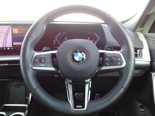 Ｘ１ ｓＤｒｉｖｅ　１８ｉ　Ｍスポーツ　正規認定中古車　ワンオーナー　禁煙車　シートヒーター　１８インチＡＷ　純正ナビゲーション　全周囲カメラ　ＥＴＣ　アダプティブヘッドライト　ドライビングアシストプラス　パーキングアシストプラス　ＳＯＳ（34枚目）