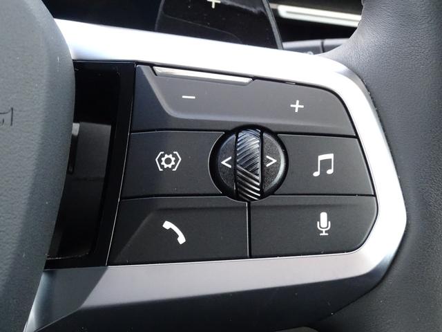 Ｘ１ ｓＤｒｉｖｅ　１８ｉ　Ｍスポーツ　正規認定中古車　ワンオーナー　禁煙車　シートヒーター　１８インチＡＷ　純正ナビゲーション　全周囲カメラ　ＥＴＣ　アダプティブヘッドライト　ドライビングアシストプラス　パーキングアシストプラス　ＳＯＳ（36枚目）