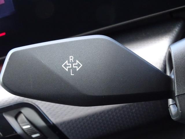 Ｘ１ ｓＤｒｉｖｅ　１８ｉ　Ｍスポーツ　正規認定中古車　ワンオーナー　禁煙車　シートヒーター　１８インチＡＷ　純正ナビゲーション　全周囲カメラ　ＥＴＣ　アダプティブヘッドライト　ドライビングアシストプラス　パーキングアシストプラス　ＳＯＳ（37枚目）