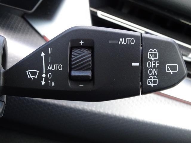 Ｘ１ ｓＤｒｉｖｅ　１８ｉ　Ｍスポーツ　正規認定中古車　ワンオーナー　禁煙車　シートヒーター　１８インチＡＷ　純正ナビゲーション　全周囲カメラ　ＥＴＣ　アダプティブヘッドライト　ドライビングアシストプラス　パーキングアシストプラス　ＳＯＳ（38枚目）