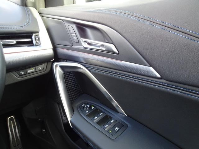 Ｘ１ ｓＤｒｉｖｅ　１８ｉ　Ｍスポーツ　正規認定中古車　ワンオーナー　禁煙車　シートヒーター　１８インチＡＷ　純正ナビゲーション　全周囲カメラ　ＥＴＣ　アダプティブヘッドライト　ドライビングアシストプラス　パーキングアシストプラス　ＳＯＳ（39枚目）