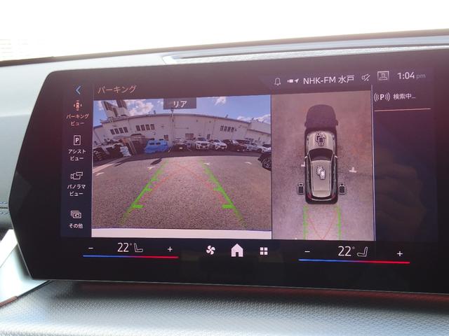 Ｘ１ ｓＤｒｉｖｅ　１８ｉ　Ｍスポーツ　正規認定中古車　ワンオーナー　禁煙車　シートヒーター　１８インチＡＷ　純正ナビゲーション　全周囲カメラ　ＥＴＣ　アダプティブヘッドライト　ドライビングアシストプラス　パーキングアシストプラス　ＳＯＳ（43枚目）