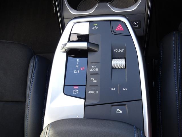 Ｘ１ ｓＤｒｉｖｅ　１８ｉ　Ｍスポーツ　正規認定中古車　ワンオーナー　禁煙車　シートヒーター　１８インチＡＷ　純正ナビゲーション　全周囲カメラ　ＥＴＣ　アダプティブヘッドライト　ドライビングアシストプラス　パーキングアシストプラス　ＳＯＳ（48枚目）