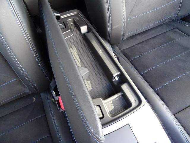 Ｘ１ ｓＤｒｉｖｅ　１８ｉ　Ｍスポーツ　正規認定中古車　ワンオーナー　禁煙車　シートヒーター　１８インチＡＷ　純正ナビゲーション　全周囲カメラ　ＥＴＣ　アダプティブヘッドライト　ドライビングアシストプラス　パーキングアシストプラス　ＳＯＳ（50枚目）