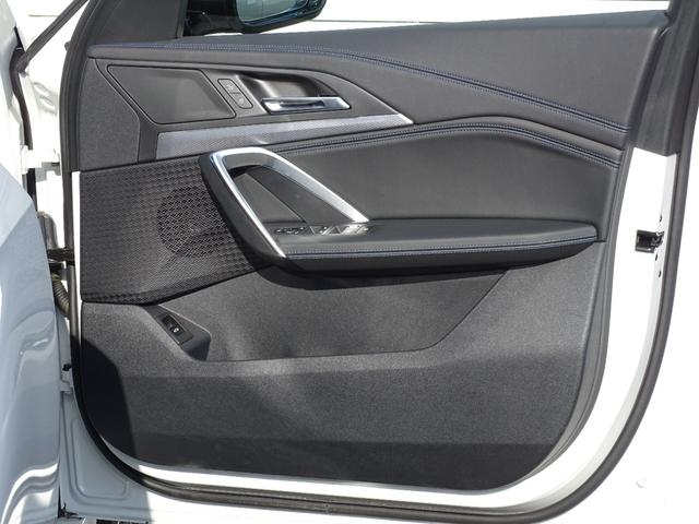 Ｘ１ ｓＤｒｉｖｅ　１８ｉ　Ｍスポーツ　正規認定中古車　ワンオーナー　禁煙車　シートヒーター　１８インチＡＷ　純正ナビゲーション　全周囲カメラ　ＥＴＣ　アダプティブヘッドライト　ドライビングアシストプラス　パーキングアシストプラス　ＳＯＳ（55枚目）