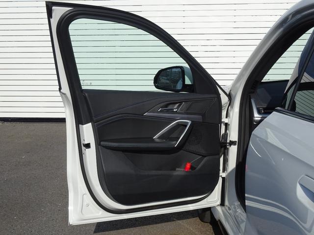 Ｘ１ ｓＤｒｉｖｅ　１８ｉ　Ｍスポーツ　正規認定中古車　ワンオーナー　禁煙車　シートヒーター　１８インチＡＷ　純正ナビゲーション　全周囲カメラ　ＥＴＣ　アダプティブヘッドライト　ドライビングアシストプラス　パーキングアシストプラス　ＳＯＳ（58枚目）