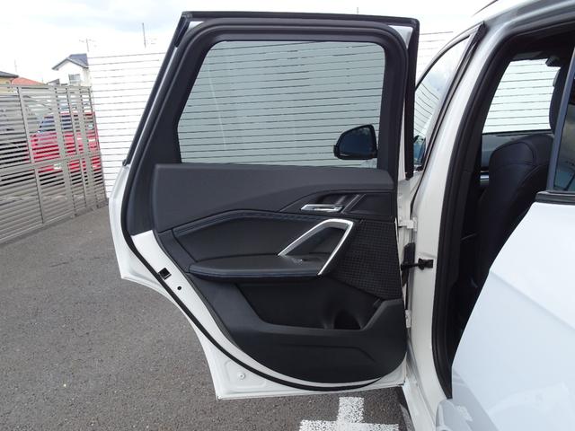 Ｘ１ ｓＤｒｉｖｅ　１８ｉ　Ｍスポーツ　正規認定中古車　ワンオーナー　禁煙車　シートヒーター　１８インチＡＷ　純正ナビゲーション　全周囲カメラ　ＥＴＣ　アダプティブヘッドライト　ドライビングアシストプラス　パーキングアシストプラス　ＳＯＳ（60枚目）