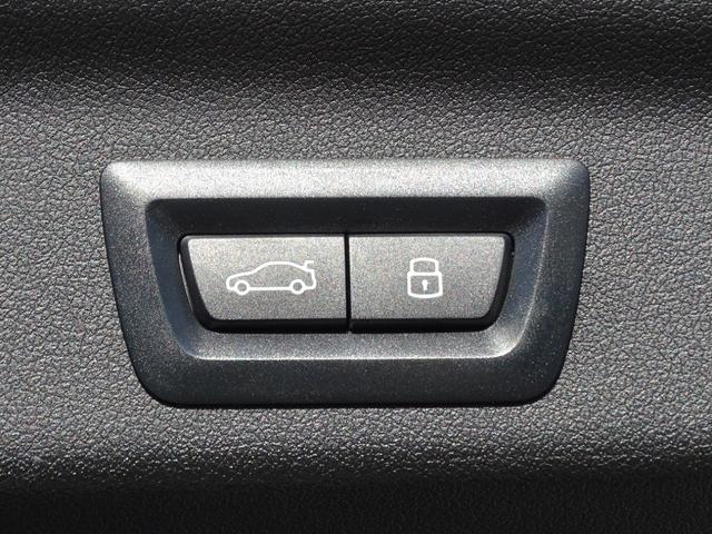 Ｘ１ ｓＤｒｉｖｅ　１８ｉ　Ｍスポーツ　正規認定中古車　ワンオーナー　禁煙車　シートヒーター　１８インチＡＷ　純正ナビゲーション　全周囲カメラ　ＥＴＣ　アダプティブヘッドライト　ドライビングアシストプラス　パーキングアシストプラス　ＳＯＳ（66枚目）