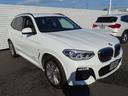 Ｘ３ ｘＤｒｉｖｅ　２０ｄ　Ｍスポーツ　認定中古車　ワンオーナー　ＨＵＤ　衝突軽減装置　茶レザーシート　シートヒーター前後　パーキングアシストプラス　ドライブアシスト　アダプティブＬＥＤヘッドライト　ＴＶ　ＡＣＣ　ＣＤ　ＰＤＣ　電動シート（4枚目）