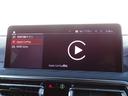 xDrive 20d Mスポーツ 正規認定中古車 ワンオーナー 禁煙車 ヘッドアップディスプレイ 地デジ ドラレコ前後 黒レザー シートヒーター 純正ナビ 全周囲カメラ ドライビングアシストプロフェッショナル Applecarplay(44枚目)