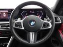Ｍ３４０ｉ　ｘＤｒｉｖｅ　正規認定中古車　元試乗車　禁煙車　サウンドＰＫＧ　Ｍリヤスポイラー　ヘッドアップディスプレイ　地デジ　タコラレッドレザー　アダプティブヘッドライト　ドライビングアシストプロフェッショナル　純正ナビ（37枚目）
