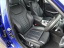 ３２０ｄ　ｘＤｒｉｖｅ　Ｍスポーツ　正規認定中古車　禁煙車　黒レザー　イノベーションパッケージ　ヘッドアップディスプレイ　レーザーライト　シートヒーター　純正ナビゲーション　バックカメラ　ＥＴＣ　アクティブクルーズコントロール　ドラレコ（32枚目）