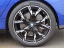 M135 xDrive 正規認定中古車 元試乗車 禁煙車 テクノロジーPKG HarmanKardon 電動シート シートヒーター 全周囲カメラ Bluetooth ACC 電動リヤゲート 衝突軽減B クリアランスソナー(25枚目)