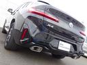 ｘＤｒｉｖｅ　２０ｄ　Ｍスポーツ　正規認定中古車　１オーナー　禁煙車　レッドステッチレザーシート　セレクトＰＫＧ　ステアリングヒーター　パノラマサンルーフ　前後シートヒーター　ＨＡＲＭＡＮ／ＫＡＲＤＯＮ　ＨＵＤ　地デジ　ドラレコ前後（23枚目）