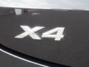ｘＤｒｉｖｅ　２０ｄ　Ｍスポーツ　正規認定中古車　１オーナー　禁煙車　レッドステッチレザーシート　セレクトＰＫＧ　ステアリングヒーター　パノラマサンルーフ　前後シートヒーター　ＨＡＲＭＡＮ／ＫＡＲＤＯＮ　ＨＵＤ　地デジ　ドラレコ前後（26枚目）