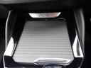 ｘＤｒｉｖｅ　２０ｄ　Ｍスポーツ　正規認定中古車　１オーナー　禁煙車　レッドステッチレザーシート　セレクトＰＫＧ　ステアリングヒーター　パノラマサンルーフ　前後シートヒーター　ＨＡＲＭＡＮ／ＫＡＲＤＯＮ　ＨＵＤ　地デジ　ドラレコ前後（47枚目）