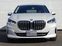 ２シリーズ ２１８ｄアクティブツアラーエクスクルシブハイラインＰ　正規認定中古車　元デモカー　禁煙車　ハイラインＰＫＧ　テクノロジーＰＫＧ　ヘッドアップディスプレイ　シートヒーター　電動シート　純正ナビ　全周囲カメラ　ＡＣＣ　クリアランスソナー　電動リヤゲート（4枚目）