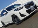 sDrive 18i Mスポーツ 正規認定中古車 元試乗車 禁煙車 テクノロジーPKG ヘッドアップディスプレイ 全周囲カメラ シートヒーター 電動シート 純正ナビ Bluetooth ACC クリアランスソナー コンフォートアクセス(10枚目)