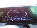 20d xDrive Mスポーツ 正規認定中古車 元デモカー 禁煙車 19インチAW ヘッドアップディスプレイ 地デジTV 純正ナビ 全周囲カメラ ETC HARMAN/KARDONサラウンド ドライビングアシストプロフェッショナル(33枚目)