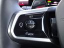 20d xDrive Mスポーツ 正規認定中古車 元デモカー 禁煙車 19インチAW ヘッドアップディスプレイ 地デジTV 純正ナビ 全周囲カメラ ETC HARMAN/KARDONサラウンド ドライビングアシストプロフェッショナル(36枚目)