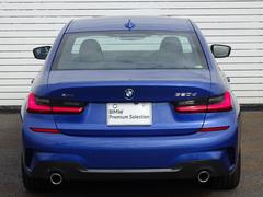 ٤Ҽξĺˤ꤬ȤޤŹǤ⼫äƤǤȤʤäƤޤ󤴸Ƥ 4