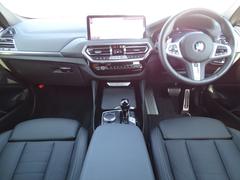 �����������Ϥ����ڤˤ���礻�������������ֹ桡�������ݣ������ݣ��������ޤǡ��⤷���ϲ��̱�¦�Υե꡼�����������Ѳ������� 2