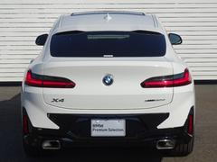 �ż֤ǤΤ��ۤ������ϡ��ؤޤǤ��ޤ��˻Ǥ��ޤ����Ǵ��ؤϡ��ʣҾ�������ͱؤˤʤ�ޤ��� 5