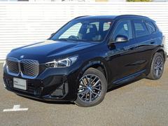 �����������Ȥ�˻��Ѵ����ʤ����ʾ��֤Ǥ��� 7