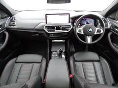 �����٤����Ҽ�ξ����ĺ�����ˤ��꤬�Ȥ��������ޤ�����Ź�Ǥ⼫������äƤ�������Ǥ������ȤʤäƤ���ޤ������󤴸�Ƥ�������� 2