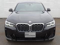 �ż֤ǤΤ��ۤ������ϡ��ؤޤǤ��ޤ��˻Ǥ��ޤ����Ǵ��ؤϡ��ʣҾ�������ͱؤˤʤ�ޤ��� 4