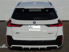 £ͣףУӣݾڤϤ売ǯԵΥ̵ݾڡ콤ɬפʾ̵бΣ£ͣץǥ顼ˤбǽǤΤǱ¿ʾʡʽˡ 4