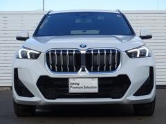 ��Ź�ϥ��쥸�åȤǤΤ��������紿�ޤǤ�����λ�ʧ������ۡ��ܡ��ʥ��û���̵ͭ�ʤɤ���˾������ޤ����餪�����դ��������� 3