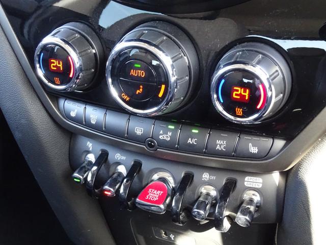 ＭＩＮＩ クーパーＤ　クロスオーバー　クラシック・トリム　正規認定中古車　ワンオーナー　禁煙車　シートヒーター　　ＡＣＣ　純正ナビ　タッチパネルディスプレイ　リヤビューカメラ　Ｂｌｕｅｔｏｏｔｈ　マルチファンクション　電動リヤゲート　クリアランスソナー（46枚目）