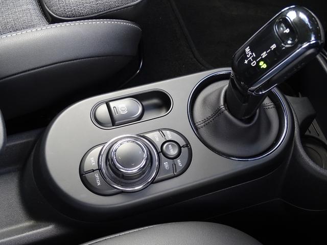 ＭＩＮＩ クーパー　クラシック・トリム　正規認定中古車　１オーナー　禁煙車　クラシックトリム　コンビネーションシート　タッチパネルディスプレイ　ＡｐｐｌｅＣａｒＰｌａｙ　リヤビューカメラ　Ｂｌｕｅｔｏｏｔｈ　ＡＣＣ　コンフォートアクセス（46枚目）
