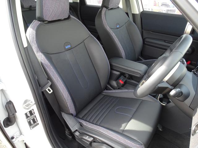 ＭＩＮＩ カントリーマンＤ　クラシック・トリム　正規認定中古車　元試乗車　ＣＬＡＳＳＩＣトリム　ステアリングヒーター　禁煙車　ＨＵＤ　シートヒーター　純正ナビ　全周囲カメラ　ＡＣＣ　クリアランスソナー　電動リヤゲート　衝突軽減Ｂ　Ｂｌｕｅｔｏｏｔｈ（31枚目）