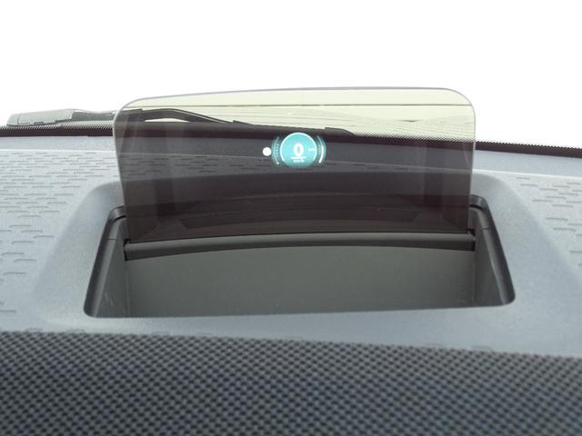 ＭＩＮＩ カントリーマンＤ　クラシック・トリム　正規認定中古車　元試乗車　ＣＬＡＳＳＩＣトリム　ステアリングヒーター　禁煙車　ＨＵＤ　シートヒーター　純正ナビ　全周囲カメラ　ＡＣＣ　クリアランスソナー　電動リヤゲート　衝突軽減Ｂ　Ｂｌｕｅｔｏｏｔｈ（38枚目）