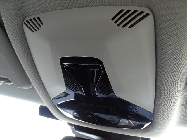 ＭＩＮＩ カントリーマンＤ　クラシック・トリム　正規認定中古車　元試乗車　ＣＬＡＳＳＩＣトリム　ステアリングヒーター　禁煙車　ＨＵＤ　シートヒーター　純正ナビ　全周囲カメラ　ＡＣＣ　クリアランスソナー　電動リヤゲート　衝突軽減Ｂ　Ｂｌｕｅｔｏｏｔｈ（39枚目）