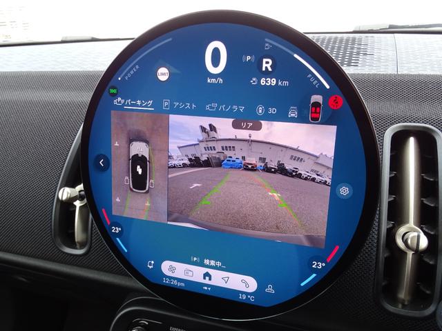 ＭＩＮＩ カントリーマンＤ　クラシック・トリム　正規認定中古車　元試乗車　ＣＬＡＳＳＩＣトリム　ステアリングヒーター　禁煙車　ＨＵＤ　シートヒーター　純正ナビ　全周囲カメラ　ＡＣＣ　クリアランスソナー　電動リヤゲート　衝突軽減Ｂ　Ｂｌｕｅｔｏｏｔｈ（45枚目）