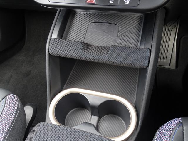 ＭＩＮＩ カントリーマンＤ　クラシック・トリム　正規認定中古車　元試乗車　ＣＬＡＳＳＩＣトリム　ステアリングヒーター　禁煙車　ＨＵＤ　シートヒーター　純正ナビ　全周囲カメラ　ＡＣＣ　クリアランスソナー　電動リヤゲート　衝突軽減Ｂ　Ｂｌｕｅｔｏｏｔｈ（47枚目）